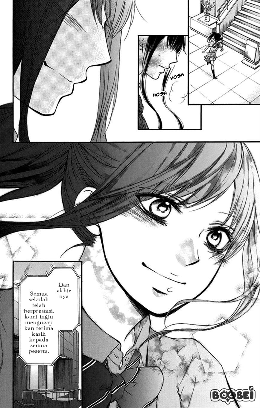 Kono Oto Tomare!